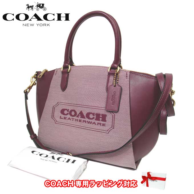 ハンドバッグ 【1000円OFF 5/16 01:59迄】●保存袋付き● コーチ バッグ ハンドバッグ COACH エリス ジャガード 2WAY サッチェル 斜めがけ C9079 B4MZI(ワインマルチ) ブティック レディース 送料無料