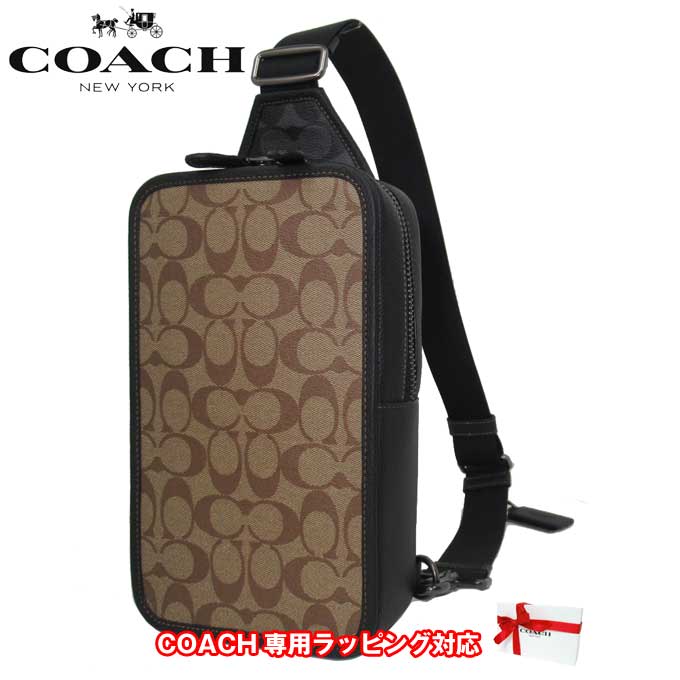 ショルダーバッグ 【1000円OFF 5/16 01:59迄】コーチ バッグ ショルダーバッグ COACH ブロックド シグネチャー サリバンパック ボディバッグ C9865 QBTUP(カーキ×チャコール) アウトレット メンズ 送料無料