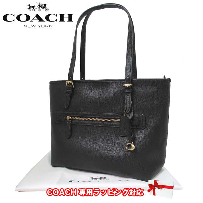 トライベッカ 【1000円OFF 5/16 01:59迄】コーチ バッグ トートバッグ COACH レザー ミディアム ジップトート 肩がけ CC395 B4/BK(ブラック) ブティック レディース 送料無料