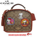 コーチ バッグ ショルダーバッグ COACH ピーナッツ × コーチ シグネチャー スヌーピー ワッペン 2WAY ランチペール CE847 IMT1O(カーキ×レッドウッド×マルチカラー)アウトレット レディース 送料無料