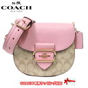 コーチ ショルダーバッグ COACH シグネチャー スネーク エンボス モーガン サドルバッグ PVC レザー パイソン柄 斜めがけ CF410 IMSWZ(ライトカーキ×パウダーピンクマルチ) アウトレット レディース 送料無料