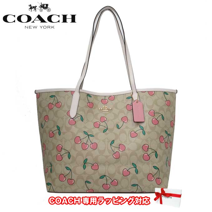 コーチ トート バッグ（レディース） コーチ バッグ トートバッグ COACH チェリー シグネチャー シティ トート CF444 IMOT4(ライトカーキマルチ) A4対応 アウトレット レディース 送料無料