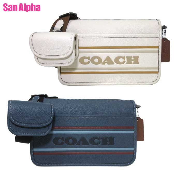 【1000円OFF 5/16 01:59迄】コーチ バッグ ショルダーバッグ COACH ヘリテージ コンバーチブル クロスボディ ミニポーチ付き ショルダー 斜めがけ CG998 アウトレット メンズ 送料無料