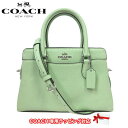 【1000円OFF 2/23 01:59迄】コーチ バッグ ハンドバッグ COACH クロスグレインレザー ミニ ダーシー 2WAY キャリーオール 斜め掛け CH297 SVTY6(ペールピスタチオ) アウトレット レディース 送料無料