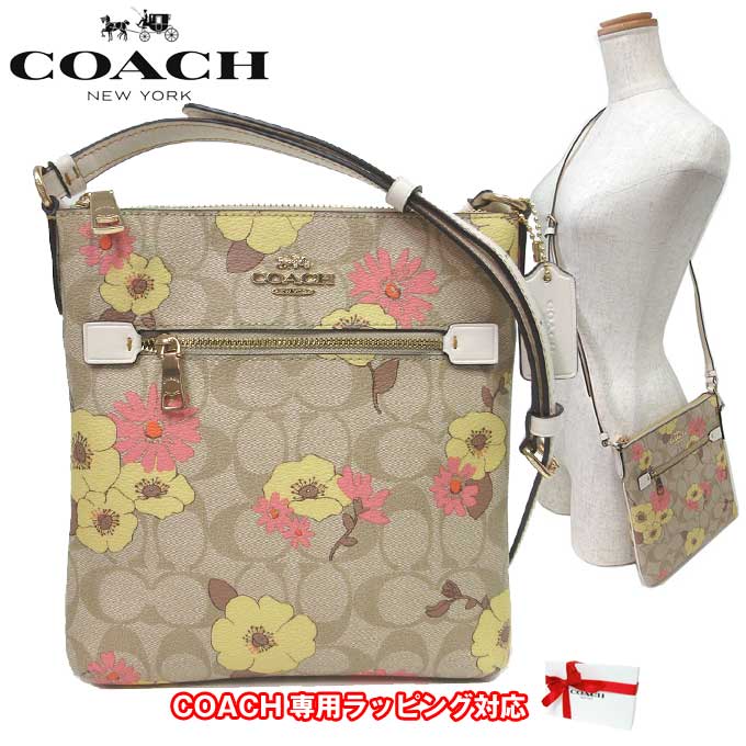 【10%OFF 5/21 09:59迄】コーチ バッグ ショルダーバッグ COACH PVC フローラル クラスター プリント ミニ ローワン ファイルバッグ 斜め掛け CH717 IMOT4(ライトカーキ×マルチカラー)アウトレット レディース 送料無料