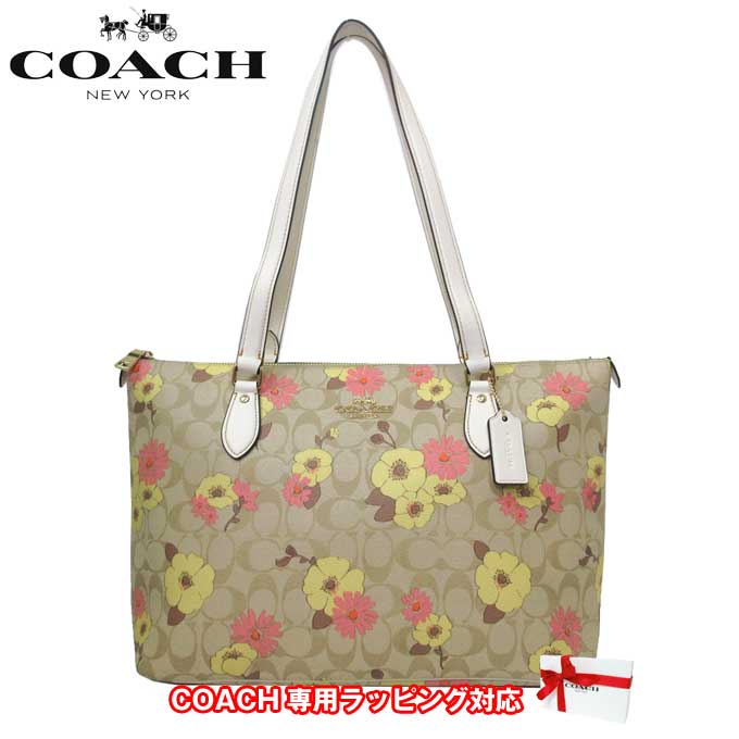 トライベッカ 【10%OFF 6/2 09:59迄】コーチ バッグ トートバッグ COACH シグネチャー フローラル PVC ジップトート CH727 IMOT4(ライトカーキマルチ) A4対応 アウトレット レディース 送料無料