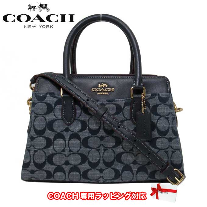 コーチ ミニバッグ レディース 【10%OFF 5/21 09:59迄】コーチ バッグ ハンドバッグ COACH シグネチャー シャンブレーデニム ミニ ダーシー 2WAY キャリーオール 斜め掛け CH859 IMDEI(デニムマルチ) アウトレット レディース 送料無料