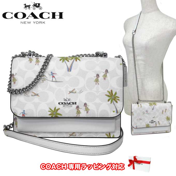 【10%OFF 5/21 09:59迄】コーチ バッグ ショルダーバッグ COACH クレア PVC シグネチャー フラ プリント クロスボディ 斜めがけ CJ602 SVRFI(チョーク/グレイシア ホワイトマルチ) アウトレット レディース 送料無料