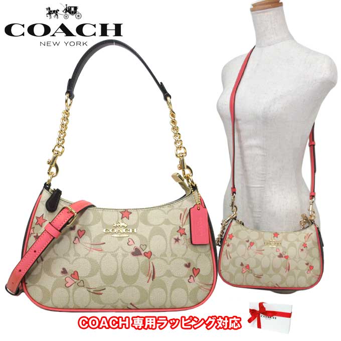 【1000円OFF 5/16 01:59迄】コーチ ショルダーバッグ COACH シグネチャー PVC ハート スター テリ 25 2WAY 斜めがけ CJ644 IMOT4(ライトカーキマルチ) アウトレット レディース 送料無料