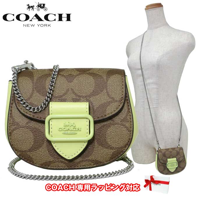 【10 OFF 6/2 09:59迄】コーチ バッグ ショルダーバッグ COACH シグネチャー モーガン カード ケース オン チェーン ミニバッグ ミニポーチ 斜め掛け CJ689 SVUFH (カーキ×ペールライム) アウトレット レディース 送料無料【ミニマムバッグ】