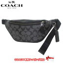 【10%OFF 5/7 09:59迄】コーチ バッグ ショルダーバッグ COACH ワーレン PVC シグネチャー ミニ ベルトバッグ ボディバッグ CJ707 QBO4G(チャコール) アウトレット メンズ 送料無料