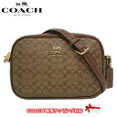 【最大800円クーポン 10/10 AM9:59迄】コーチ ショルダーバッグ COACH JAMIE マイクロ シグネチャー ミニ カメラバッグ 斜め掛け CJ791 IME74(カーキ×サドル) アウトレット レディース 送料無料