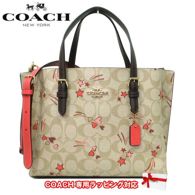 コーチ トート バッグ（レディース） コーチ トートバッグ COACH シグネチャー PVC ハート スター モリー 25 2WAYトート 斜めがけ CK561 IMOT4(ライトカーキマルチ) アウトレット レディース 送料無料