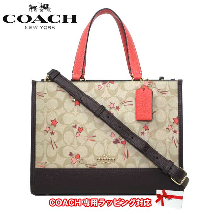 トライベッカ コーチ トートバッグ COACH シグネチャー PVC ハート スター デンプシー 2WAYキャリーオール 斜めがけ CK573 IMOT4(ライトカーキマルチ) アウトレット レディース 送料無料