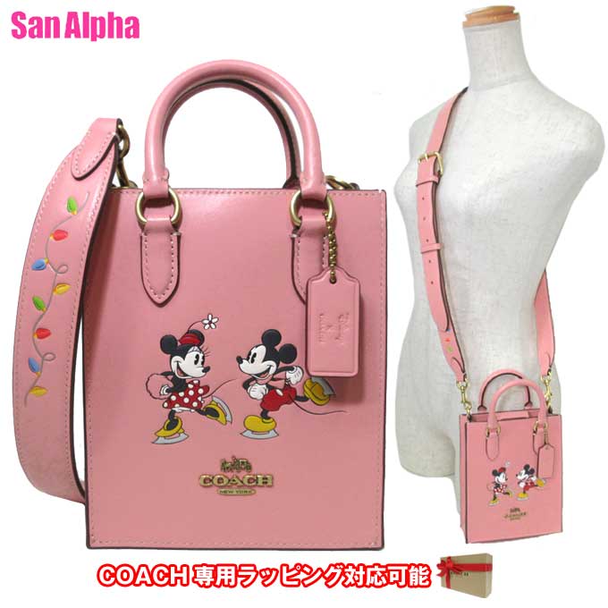 楽天市場】coach×disney コーチ×ディズニーの通販 楽天市場】coach×disney コーチ×ディズニーの通販