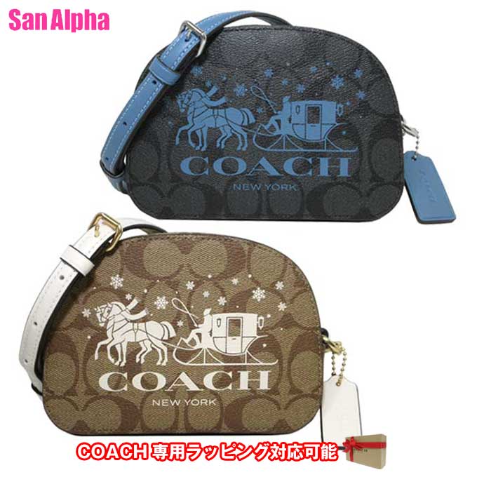 コーチ バッグ ショルダーバッグ COACH ミニ セレナ サッチェル・シグネチャー PVC キャンバス・ホース アンド スレイ 斜め掛け ミニバッグ CN708 アウトレット レディース 送料無料