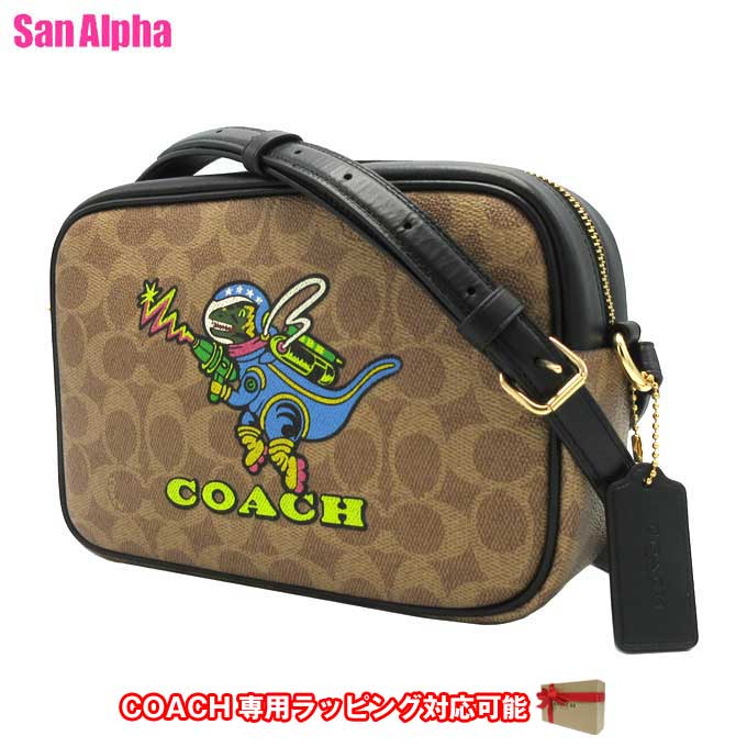 楽天市場】コーチ バッグ レキシーの通販 楽天市場】コーチ バッグ レキシーの通販