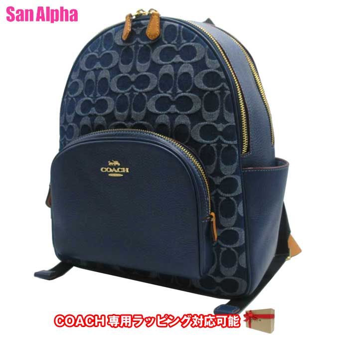 楽天市場】コーチ COACH レザー(素材(生地・毛糸)デニム 楽天市場】コーチ COACH レザー(素材(生地・毛糸)デニム