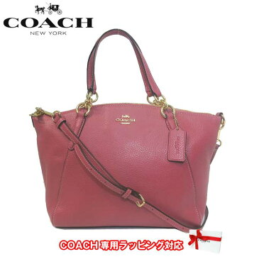 コーチ アウトレット COACH ハンドバッグ F28993 ペブルド レザー スモール ケルシー 2WAY サッチェル IMROU(ルージュ)【RCP】【楽天カード分割】