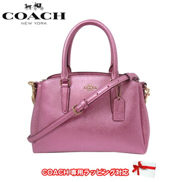 コーチ アウトレット COACH ハンドバッグ F29665 メタリック クロスグレーン レザー チェーンショルダー 2WAY ミニ セージ IMOSG(メタリックチューリップ)【レディース】【RCP】