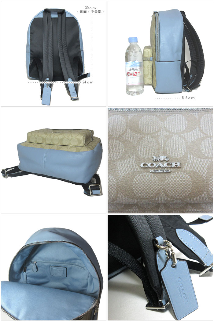 コーチ アウトレット COACH ショルダーバッグ F32200 PVC×レザー シグネチャー チャーリー ミディアム バッグパック / リュック SVCA0(ライトカーキ×コーンフラワー)【RCP】【楽天カード分割】