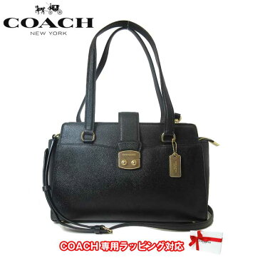 コーチ アウトレット COACH トートバッグ F37832 クロスグレーンレザー エイヴァリー 2WAY キャリーオール IMBLK(ブラック) 【レディース】【RCP】【楽天カード分割】