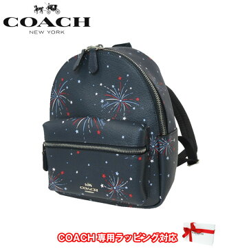 ●アメリカ独立記念日限定商品!!● コーチ アウトレット COACH ショルダーバッグ F72774 PVC 花火 / 星柄 プリント ミニ チャーリー バックパック / リュック SV/NY(ネイビーマルチ)【RCP】【0815楽天カード分割】【s-mail03】