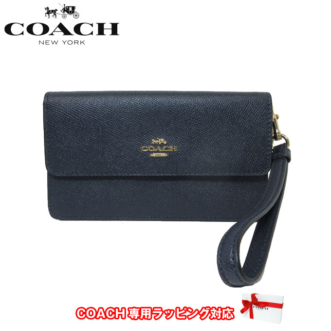 コーチ ポーチ 【10%OFF 6/2 09:59迄】コーチ アウトレット COACH ポーチ F73793 クロスグレーン レザー フォールドオーバー リストレット ストラップ付 ポーチ / 財布 IMMID (ネイビー) レディース