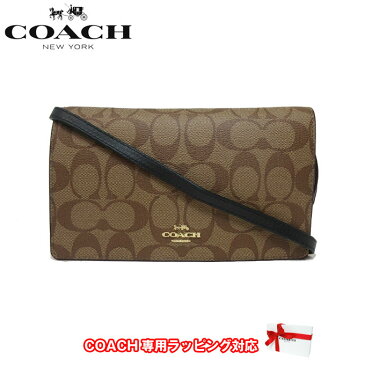 コーチ アウトレット COACH ショルダーバッグ F76769 シグネチャー ショルダー ウォレット / クロスボディー / クラッチ 斜め掛け / ポシェット IMCBI(カーキ×ブラック)【RCP】【0815楽天カード分割】【s-mail03】