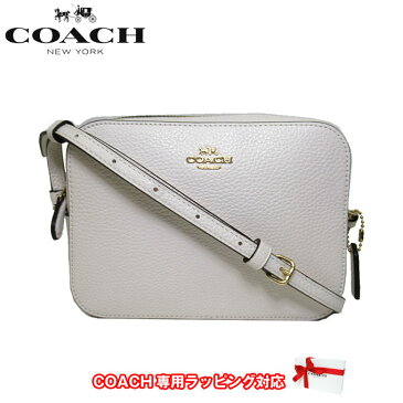 コーチ アウトレット COACH ショルダーバッグ F87734 ペブルドレザー ミニ カメラバッグ クロスボディー 斜め掛け / ポシェット IMCHK(チョーク)【RCP】【楽天カード分割】