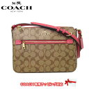 コーチ アウトレット COACH ショルダーバッグ F910...