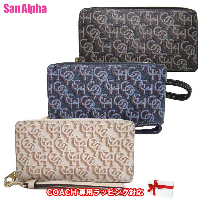 【1000円OFF 5/16 01:59迄】コーチ 財布 長財布 COACH ロング ジップ アラウンド ウォレット・シグネチャー モノグラム プリント ストラップ付き ラウンドファスナー CF521 アウトレット レディース 送料無料