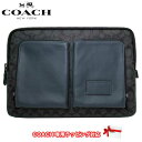 コーチ ポーチ COACH ユーティリティー ラップトップ ケース・カラーブロック シグネチャー キャンバス CE701 QBEP7(チャコール×デニム) アウトレット メンズ 送料無料