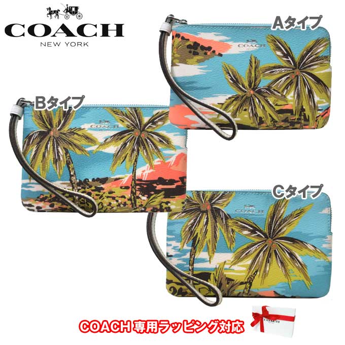 コーチ ポーチ 【1000円OFF 6/11 01:59迄】●3タイプあり● コーチ ポーチ COACH PVC ハワイアンプリント コーナー ジップ リストレット L字ファスナー CK416 SVCAH(チョーク×マルチカラー) レディース 【メール便対応(ネコポス)】