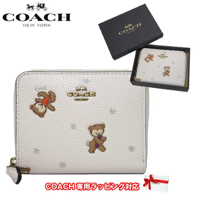 ●ギフトBOX付!!● コーチ 財布 二つ折り財布 COACH スノー ベア ズ プリント スモール ジップ アラウンド ウォレット ギフトセット C6603B B4CAH(チョーク×マルチカラー) アウトレット レディース 送料無料