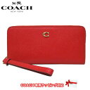 【10%OFF 4/21 09:59迄】コーチ 財布 長財布 COACH ロゴ ストラップ付 コンチネンタル ウォレット ラウンドファスナー C7184 B4PJ6 (レッド系) アウトレット レディース 送料無料