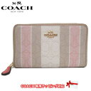 コーチ 長財布 レディース 【10%OFF 4/21 09:59迄】コーチ 長財布 レディース COACH C8419 IMTVT (ピンク系マルチ) シグネチャー ストライプ ジャガード ミディアム ジップ アラウンド ラウンドファスナー アウトレット 送料無料【ギフト】