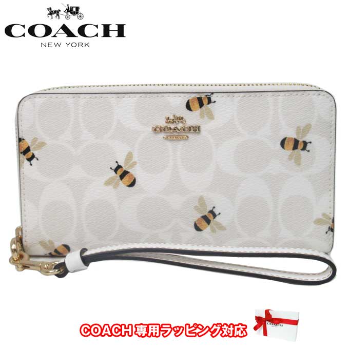 コーチ 財布 長財布 COACH PVC シグネチャー ウィズ ビー プリント ストラップ付き ラウンドファスナー C8675 IMRFI(チョーク×グレイシャーホワイトマルチ) アウトレット レディース 送料無料