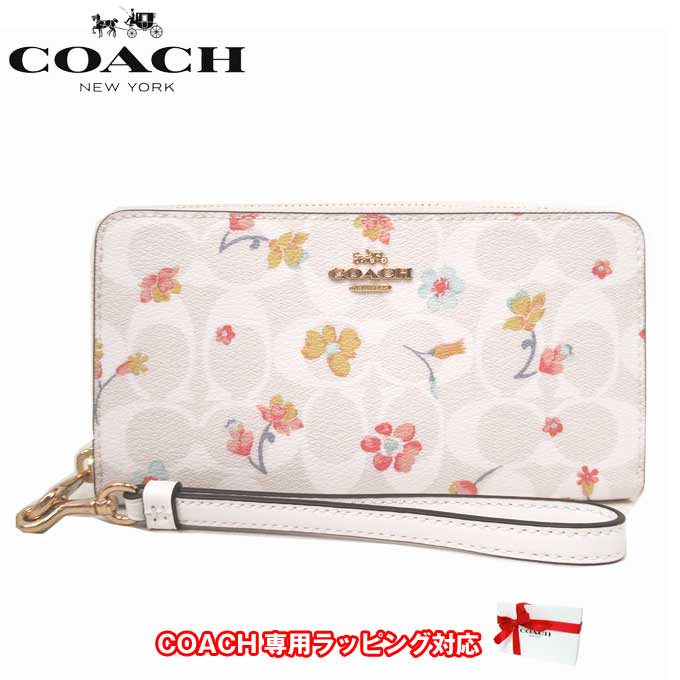 【10%OFF 8/21 09:59迄】コーチ 長財布 レディース COACH C8695 IMCAH(ホワイト系マルチ) PVC シグネチャー ミスティカル フローラル プリント 花柄 ストラップ付き ラウンドファスナー アウトレット 送料無料【ギフト】