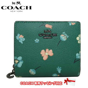 【1000円OFF 7/11 01:59迄】コーチ ミニ財布 レディース COACH C8703 QBGRU(グリーン) PVC ミスティカル フラワー柄 花柄 プリント パスケース付き 定期入れ アウトレット 送料無料【ギフト】