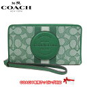 【10%OFF 9/29 10時〜】コーチ 長財布 レディース COACH C9073 SV/GN ジャガード キャンバス シグネチャー ストライプ アンド ロゴ パッチ デンプシー ストラップ付 ラージ フォン ウォレット アウトレット 送料無料【ギフト】