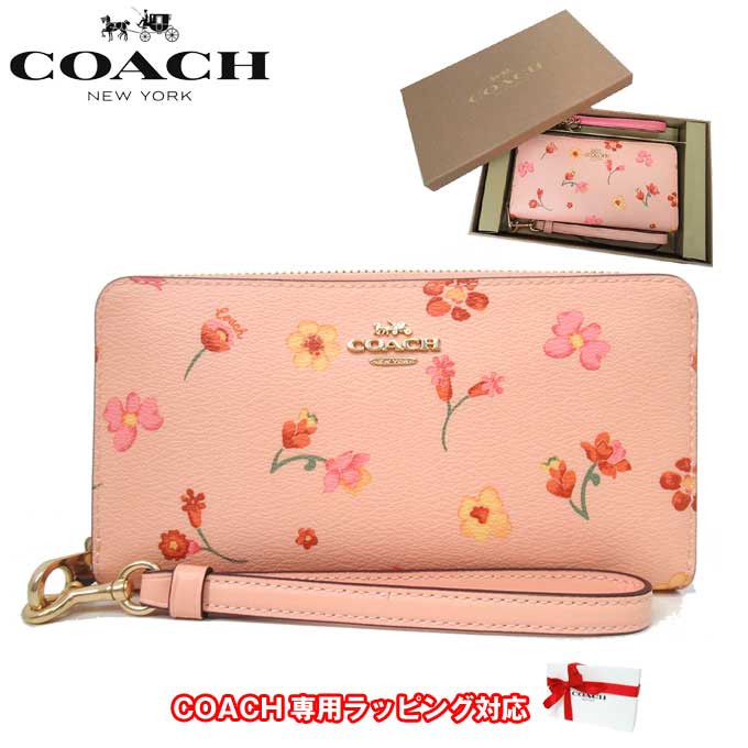 【1000円OFF 8/11 01:59迄】●ギフトBOX付!!3点セット!!● コーチ 長財布 COACH C9714 IMSMX ミスティカル フローラル プリント ロング ジップ アラウンド ウォレット ストラップ セット アウトレット 送料無料【ギフト】