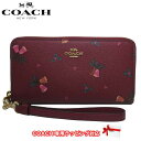 コーチ 財布 長財布 COACH ホリデー PVCコーティングキャンバス×レザー ロング ジップ アラウンド ウォレット ラウンドファスナー ストラップ付き CF355 IMOCQ (ブラックチェリーマルチ) アウトレット レディース 送料無料