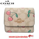 コーチ ミニ財布 レディース コーチ 財布 三つ折り財布 COACH スモール トライフォールド ウォレット・シグネチャー キャンバス・ハート チェリー プリント PVC ミニ財布 CF399 IMOT4(ライトカーキマルチ) アウトレット レディース 送料無料