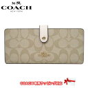 󂠂聜 R[` z z COACH PVC VOl`[ X EHbg ܂ COTCY KȂ CH414 IMDQC(CgJ[L~`[N)AEgbg fB[X 