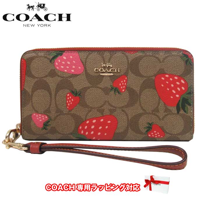 【10%OFF 5/21 09:59迄】コーチ 財布 長財布 COACH PVC シグネチャー ワイルド ストロベリー プリント ストラップ付き ロング ジップ アラウンド ウォレット CH523 IME7V(カーキ×マルチカラー)アウトレット レディース 送料無料