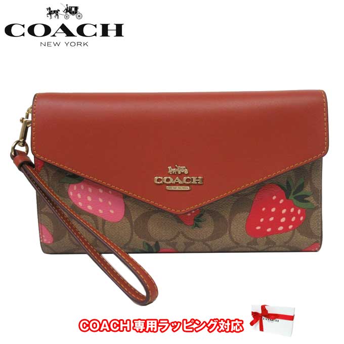 コーチ 長財布 レディース コーチ 財布 長財布 COACH ストロベリー プリント シグネチャー PVC キャンバス トラベル エンベローブ ウォレット 三つ折り リストレット付き CH524 IME7V(KHAKI MULTI) アウトレット レディース 送料無料