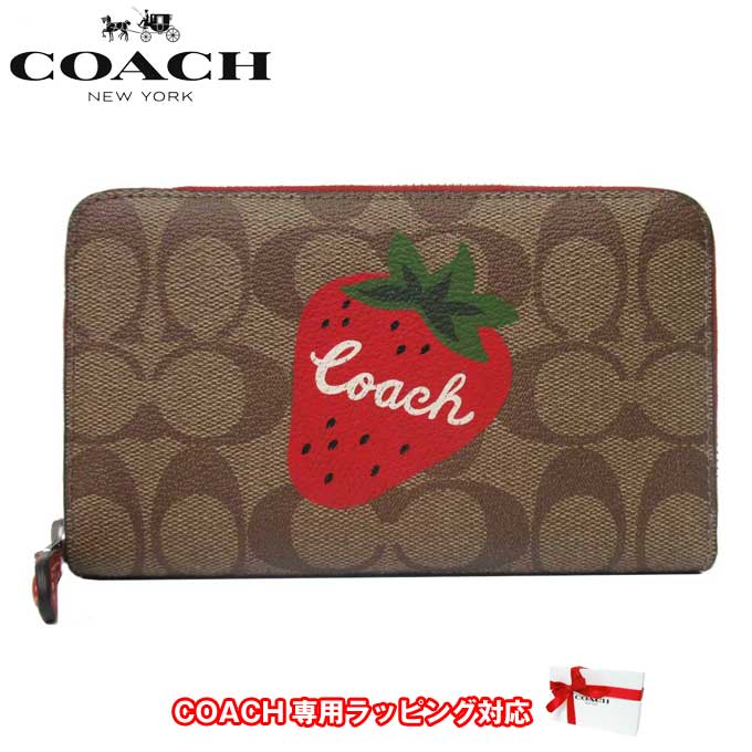 【10%OFF 5/21 09:59迄】コーチ 財布 二つ折り財布 COACH PVC シグネチャー ワイルド ストロベリー ミディアム ID ジップ ウォレット CH529 SVRVB(カーキ×レッド系)アウトレット レディース 送料無料