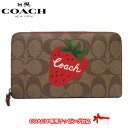 【1000円OFF 5/16 01:59迄】コーチ 財布 二つ折り財布 COACH PVC シグネチャー ワイルド ストロベリー ミディアム ID ジップ ウォレット CH529 SVRVB(カーキ×レッド系)アウトレット レディース 送料無料