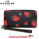 コーチ 財布 長財布 COACH PVC ワイルド ストロベリー プリント ストラップ付き ロング ジップ アラウンド ウォレット CH531 SVA47(ブラック×マルチカラー)アウトレット レディース 送料無料